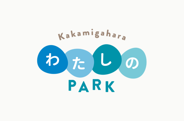 営業時間変更のお知らせ